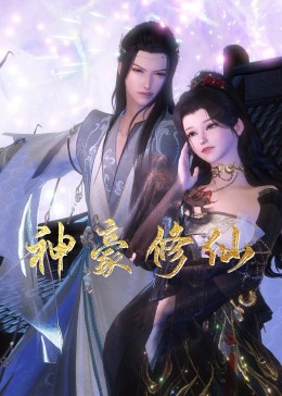 黄冈网站关键词排名优化